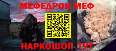 дистиллят марихуана Малгобек