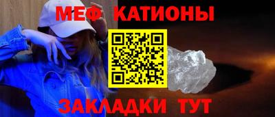 дистиллят марихуана Малгобек