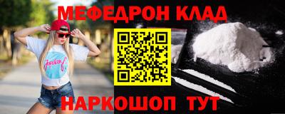 дистиллят марихуана Малгобек