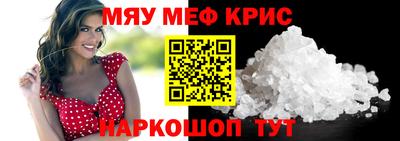 гидропоника Малоярославец