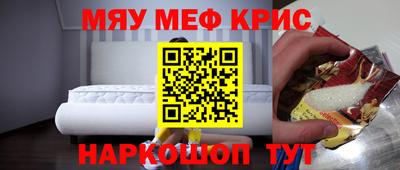 гидропоника Малоярославец