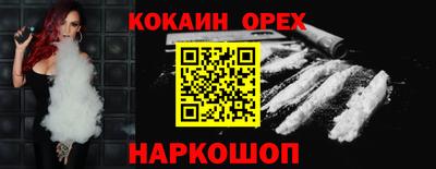 гидропоника Малоярославец