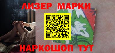 дистиллят марихуана Малгобек