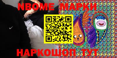 гидропоника Малоярославец