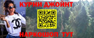 гидропоника Малоярославец