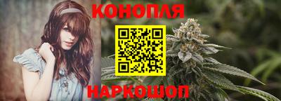 кокаин премиум Мариинск