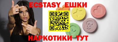 дистиллят марихуана Малгобек