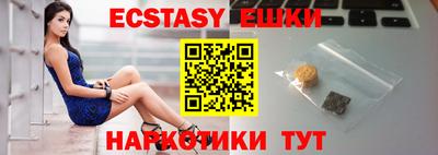 гидропоника Малоярославец