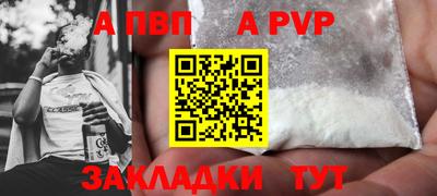 дистиллят марихуана Малгобек