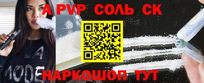 гидропоника Малоярославец