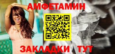 гидропоника Малоярославец