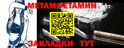 дистиллят марихуана Малгобек