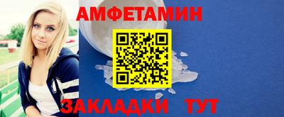 гидропоника Малоярославец