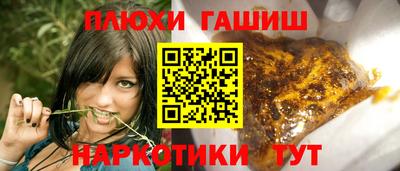 гидропоника Малоярославец