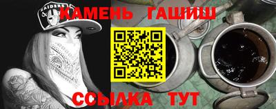 дистиллят марихуана Малгобек