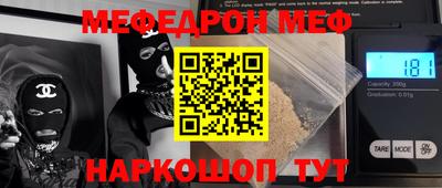 дистиллят марихуана Малгобек